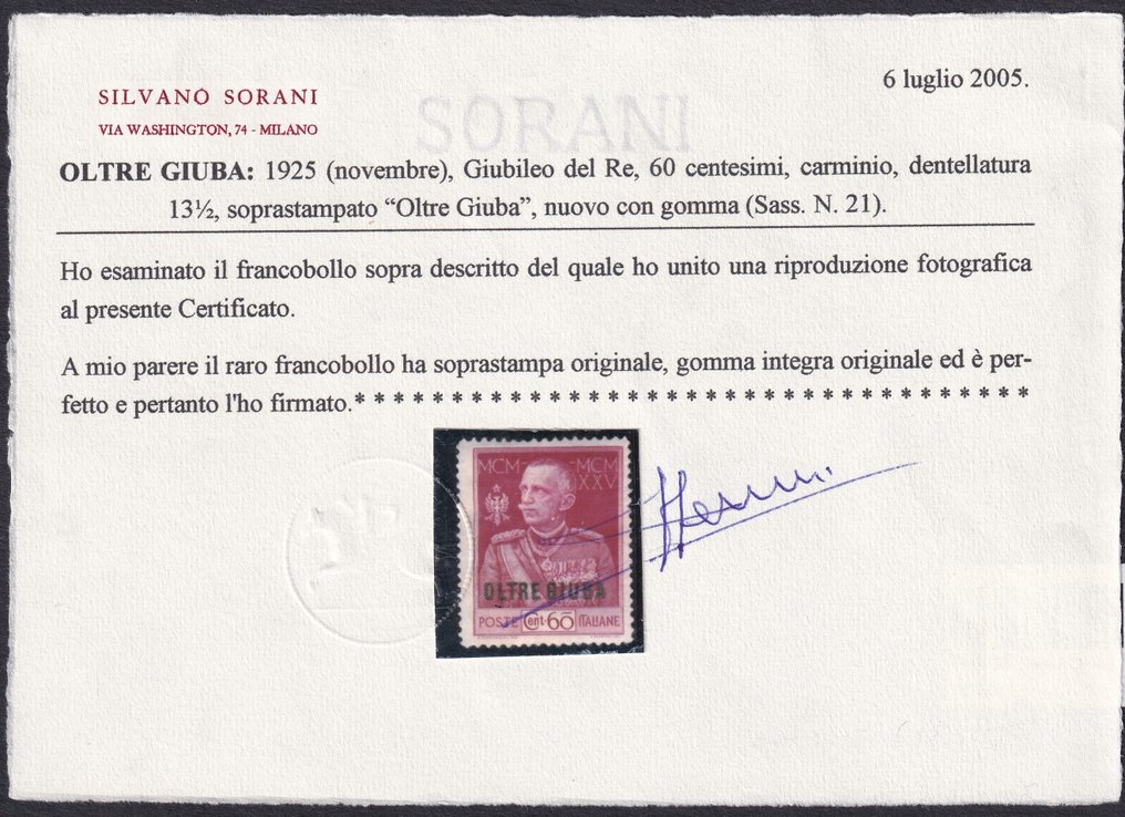 Oltregiuba italiana 1925 - Giubileo del Re - Dentellati 13 1/2 Nuovi MNH #2.1