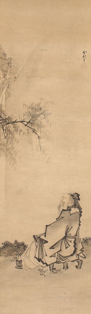 Very fine sumi-e landscape triptych "Enjoying waterfall view" - after Sesson Shukei (1504-1589) - 日本 - 江戶時代初期/中期 #2.2