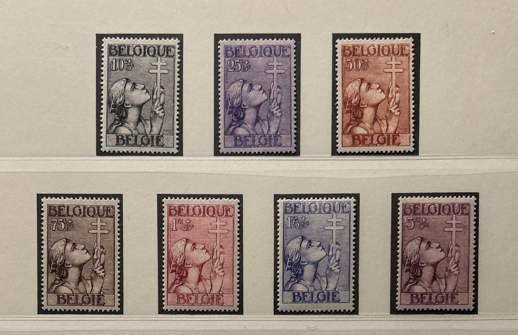 Belgium 1933 - Lotharingiai kereszt - OBP 377/83 #1.1