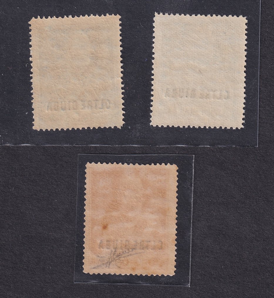 聖多美和普林西比 1925 - King's Jubilee - 缺口 13 1/2 全新全新全新郵票 #1.2