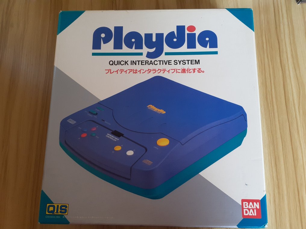 萬代 - Playdia retro CD console - Playdia quick interactive system - 電子遊戲機 - 帶原裝盒 #1.1