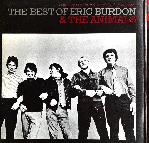 Eric Burdon - The Best Of Eric Burdon & The Animals/ A Timeless "Must Have" - LP - 1a Edición, Edición japonesa - 1970 #3.1