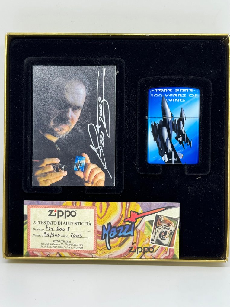 Zippo - Mazzi Limited - 打火機 - 鋼漆刷 #1.1
