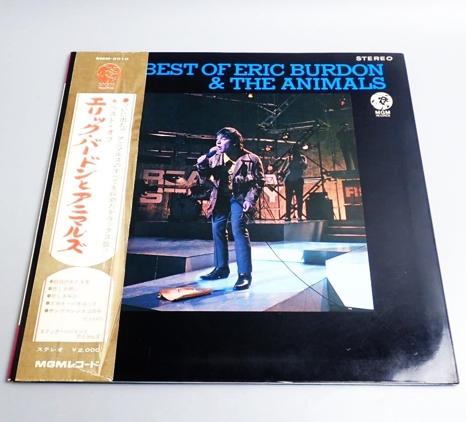 Eric Burdon - The Best Of Eric Burdon & The Animals/ A Timeless "Must Have" - LP - Första pressning, Japanskt tryck - 1970 #1.1