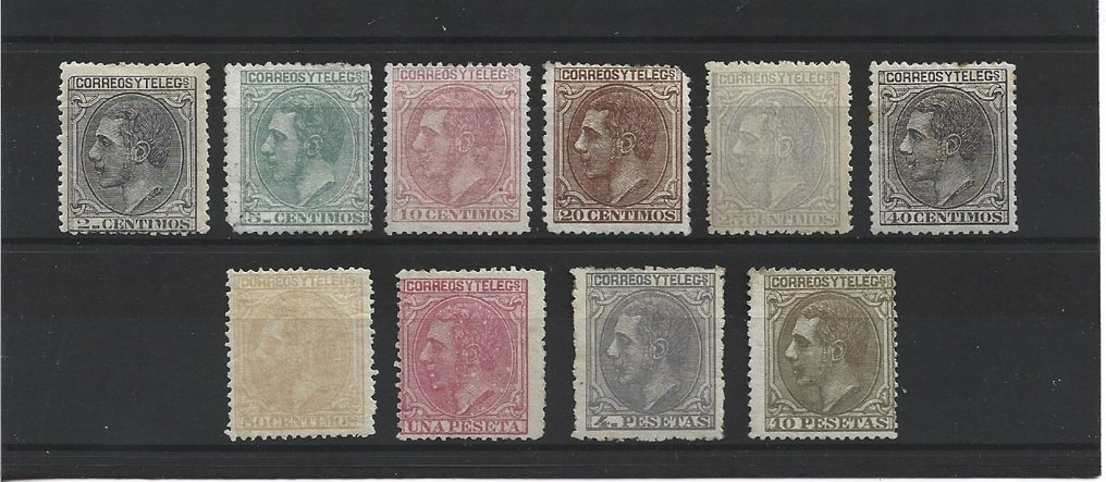 Spanien 1879 - Alfons XIII. Neue komplette Serie - edifil 200/9 #1.1