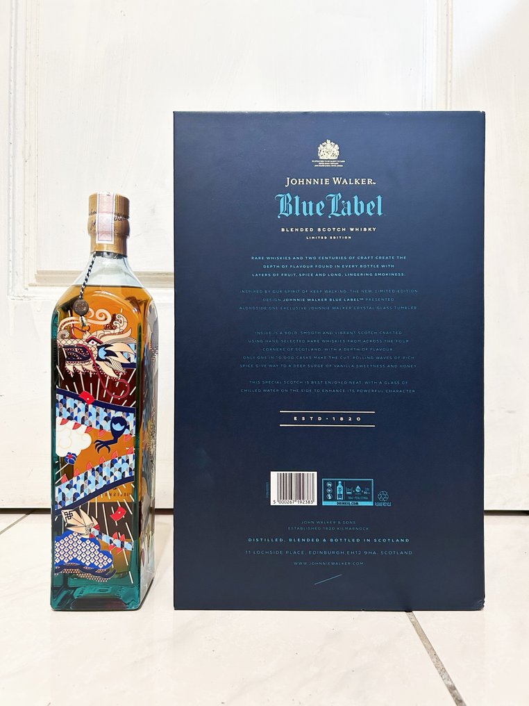 Johnnie Walker - Blue Label 2024 Vietnam Limited Edition - Dragon  - 750 ml #2.1
