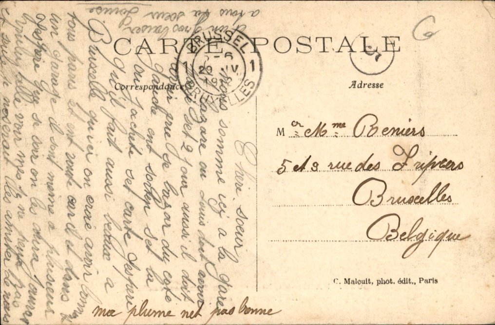 法国 - 巴黎 巴黎 - 明信片 (116) - 1900-1965 #2.1