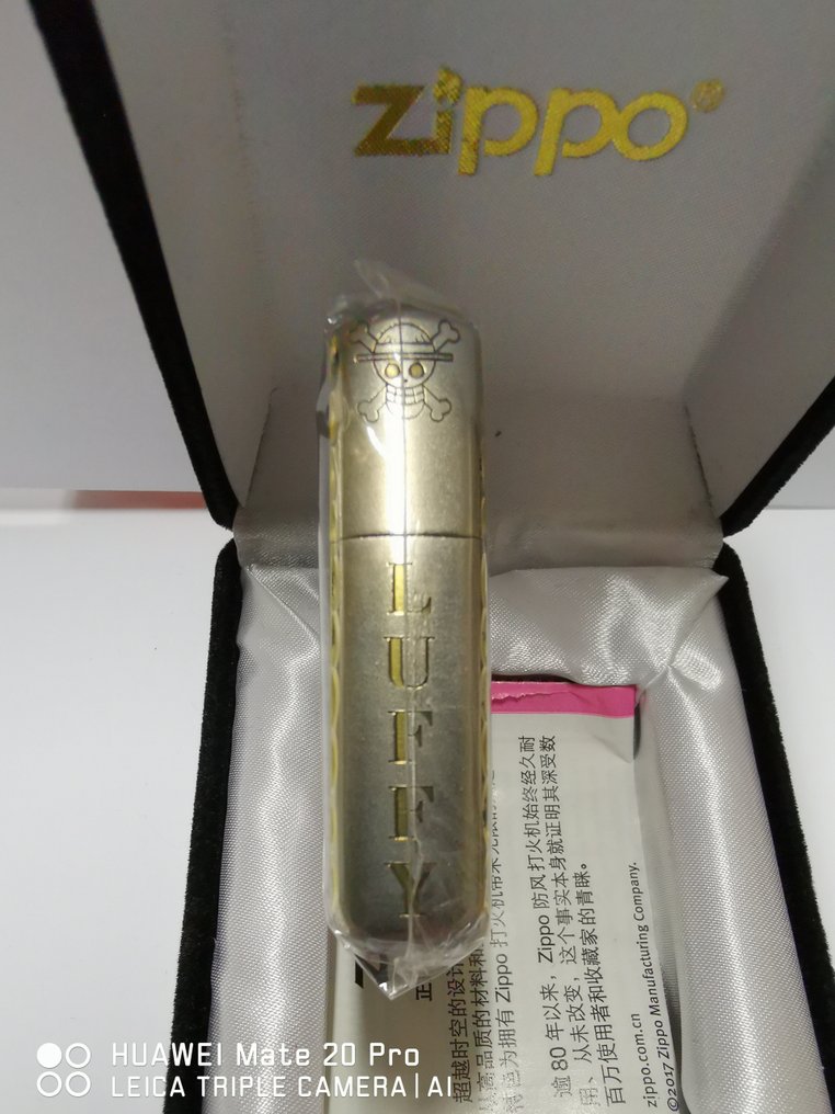 Zippo - Zippo Limited Edition Luffy Made in Japan de 2022 - Ficktändare - Stål (rostfritt stål) #2.1