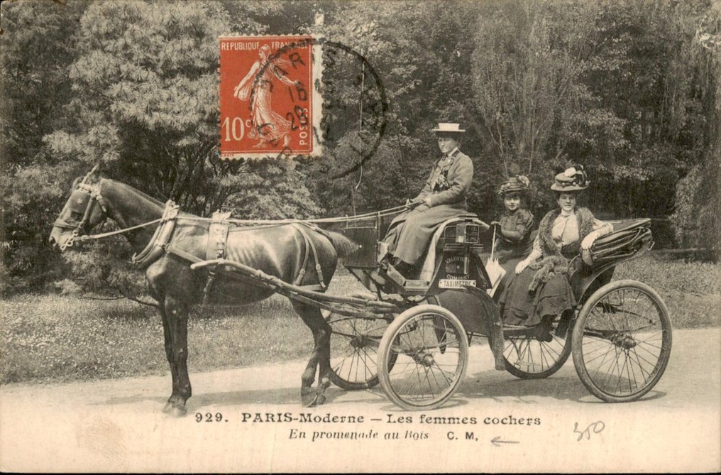 法國 - 巴黎 巴黎 - 明信片 (116) - 1900-1965 #1.1