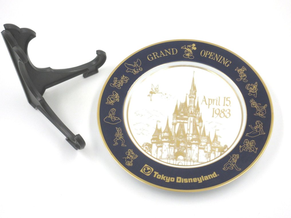 Tokyo Disney Land Disneyland Grand Opening Commemorative Plate Dish Novelty limited to 8,400 copies distributed - 1983 #1.1