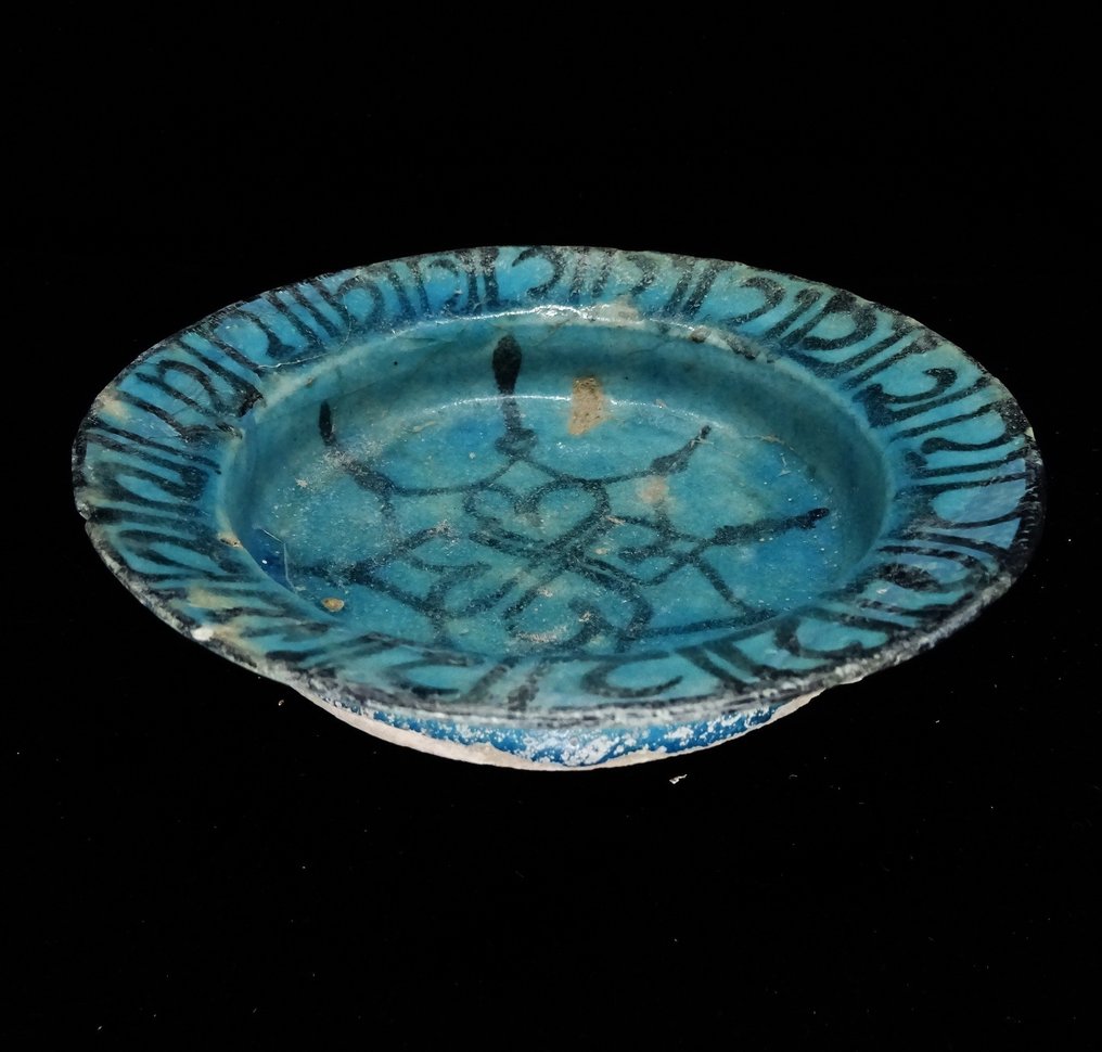 伊斯蘭 塞尔柱帝国青绿色釉陶瓷杯，卡尚，10世纪/12世纪 #2.1