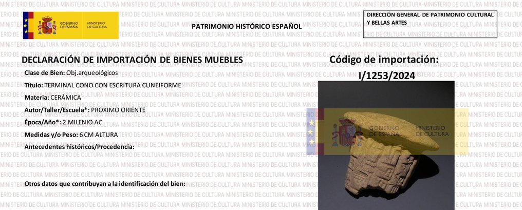 Oud Babylonisch Grote Stichting Spijkerschrift Kegel. 7,5 cm H. c. 3000 VOOR CHRISTUS. Spaanse importvergunning. Figuur - 7.5 cm #2.1