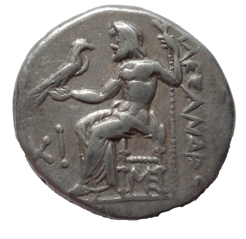Grækenland (gamle). Alexander III 'the Great' (336-323 BC). Lampsakos.. Drachm #3.2