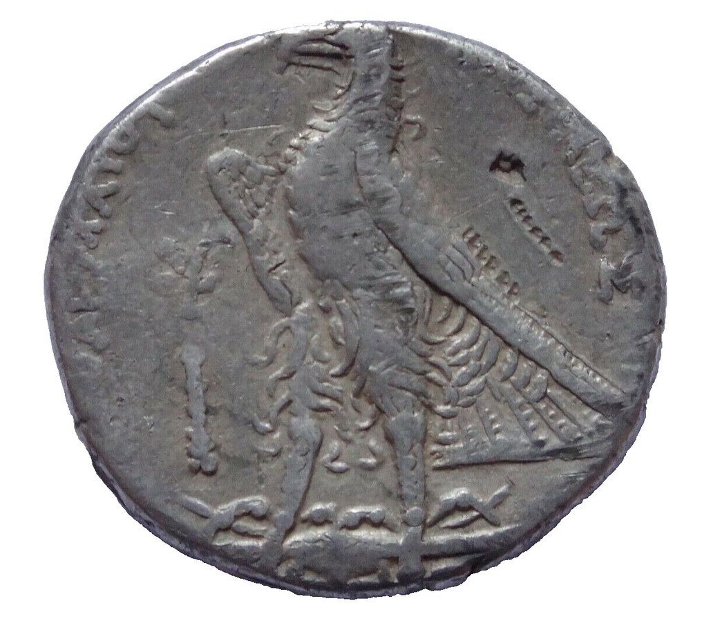 Kreikka (muinainen). PTOLEMAIC KINGS OF EGYPT. Ptolemy II Philadelphos, 285-246 BC.. Tetradrachm #1.2