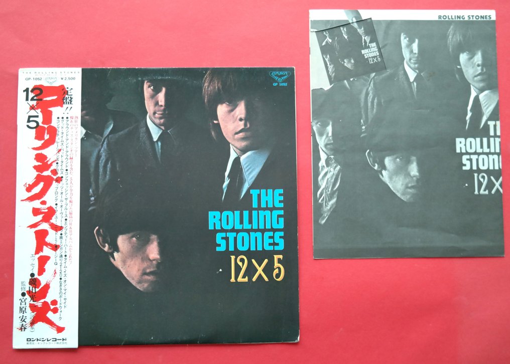 Rolling Stones - 12 X 5/ Great Japan Release With OBI - LP - Japanske udgivelser, Mono - 1976 #2.1
