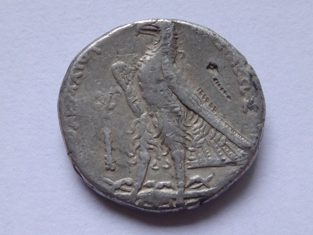 Görögország (ókori). PTOLEMAIC KINGS OF EGYPT. Ptolemy II Philadelphos, 285-246 BC.. Tetradrachm #3.1