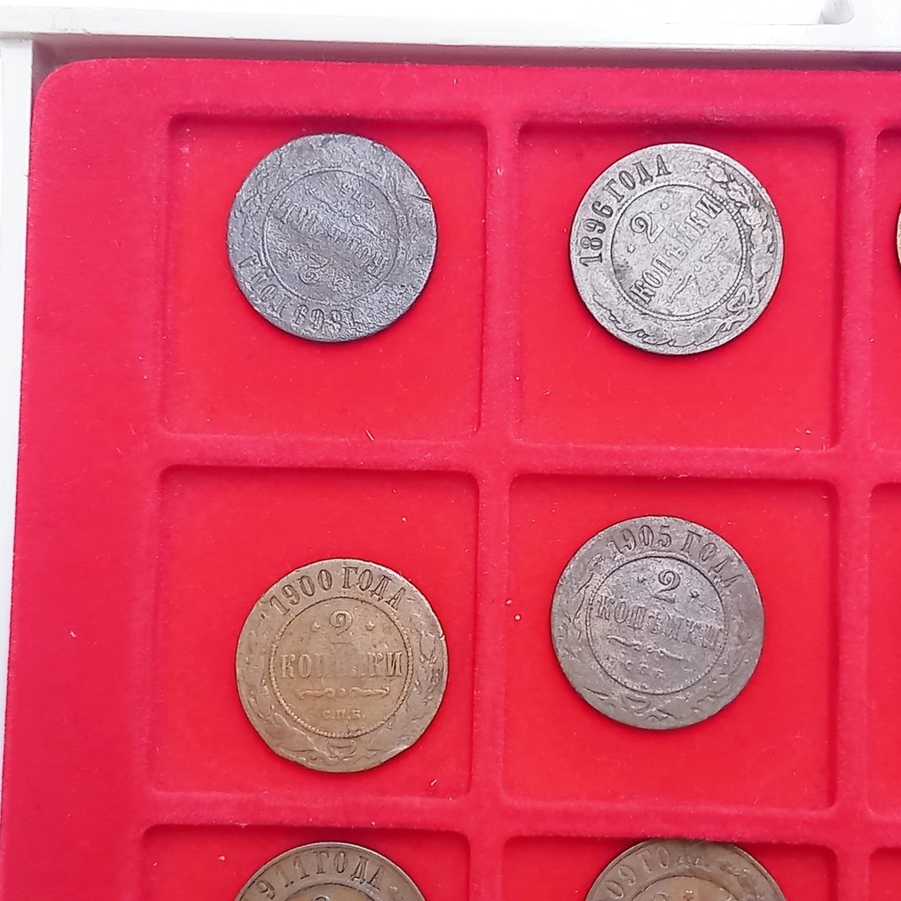 俄國. 25 verschiedene Küpfermünzen ca 1874-1916 #2.1