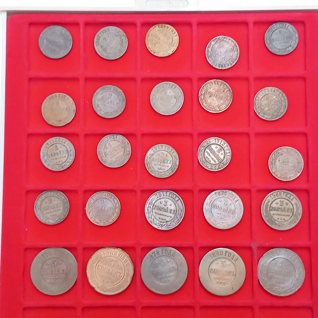 俄罗斯. 25 verschiedene Küpfermünzen ca 1874-1916 #1.1