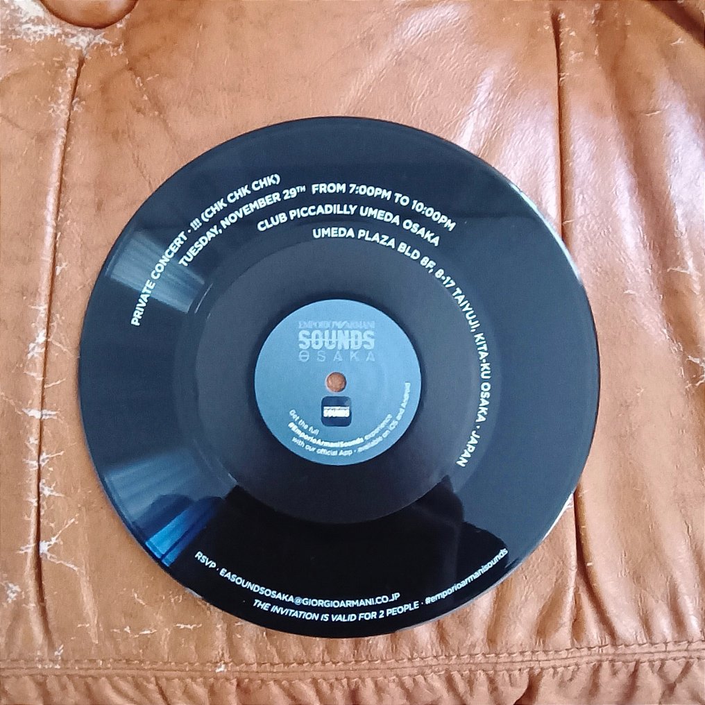 Emporio Armani Sounds - Emporio Armani Sounds Osaka - LP-box set - 2016 #1.2