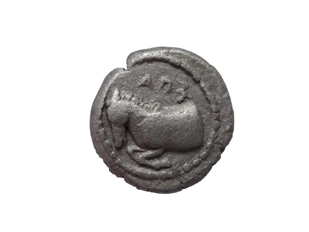 Grekland (gamla). Kings of Thrace Sparadokos (Circa 450-440 BC) Rare!. Diobol #3.2