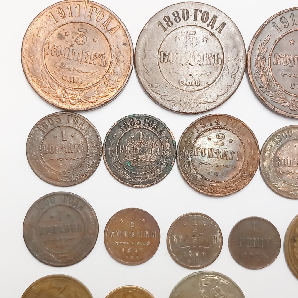 Russie. 24 verschiedene Münzen ex. ca 1860-1977 #2.1