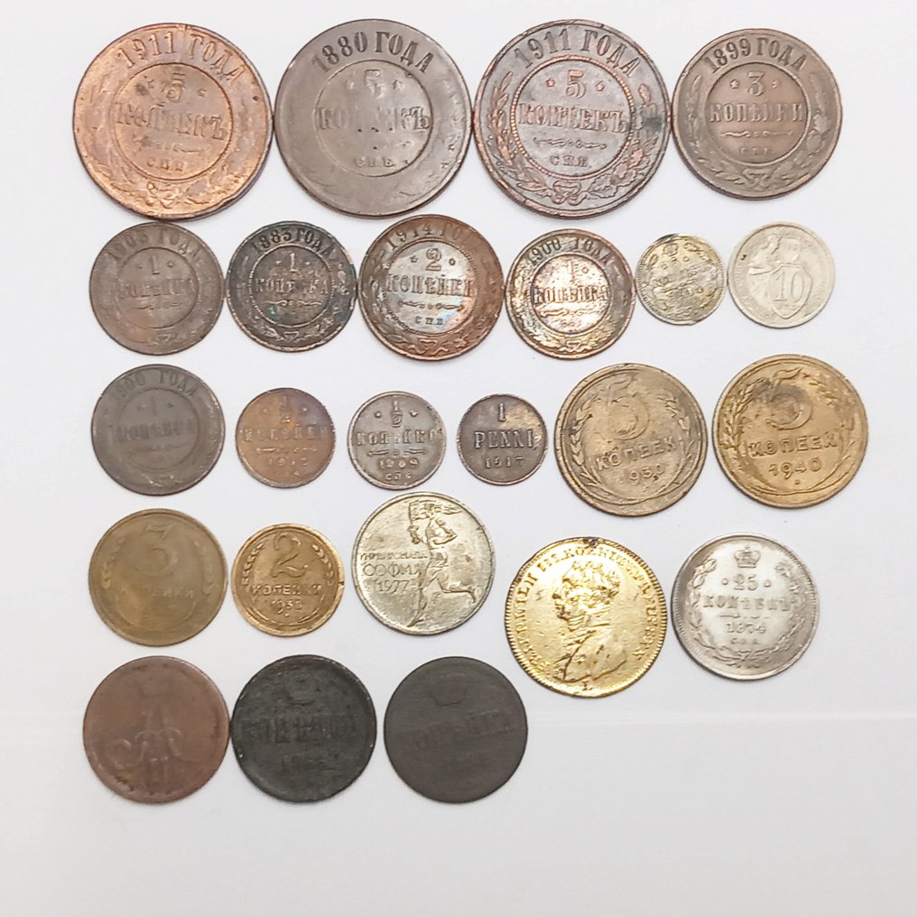 Russie. 24 verschiedene Münzen ex. ca 1860-1977 #1.2