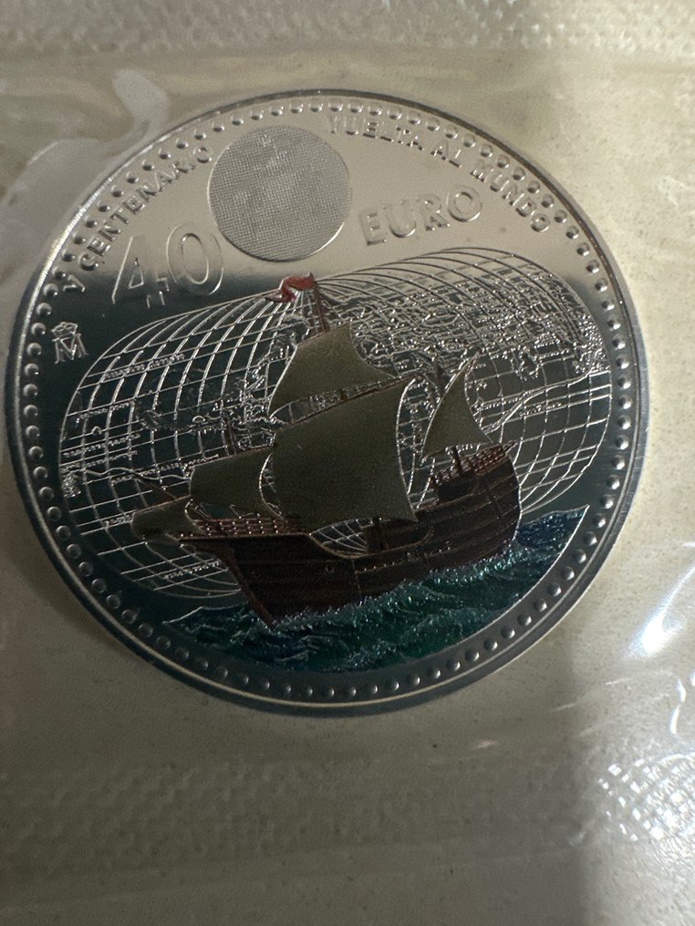 Ισπανία. 40 Euro 2022 "Vuelta al Mundo"  (χωρίς τιμή ασφαλείας) #1.0