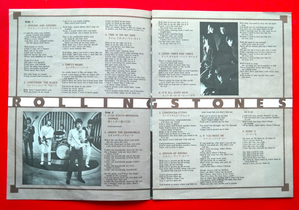滾石樂團 - 12 X 5/ Great Japan Release With OBI - LP - 單聲道, 日式唱碟 - 1976 #3.2