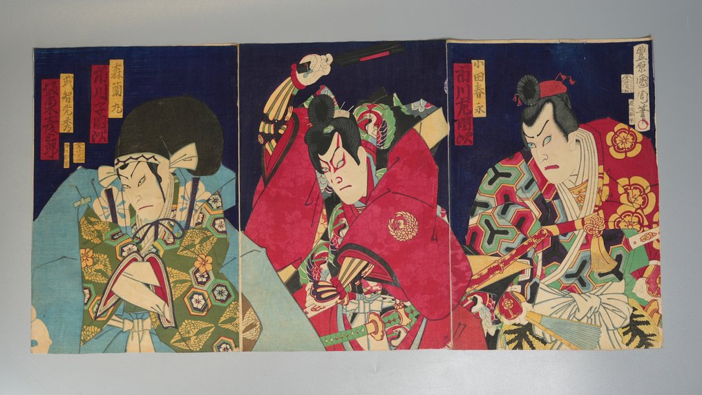 Scene from the kabuki play 'Ume no Naniwa Sanada no gunbai' 梅浪花真田軍配 - 1873 - Toyohara Kunichika (1835-1900) - Japonia -  Edo Period (1600-1868) #2.1