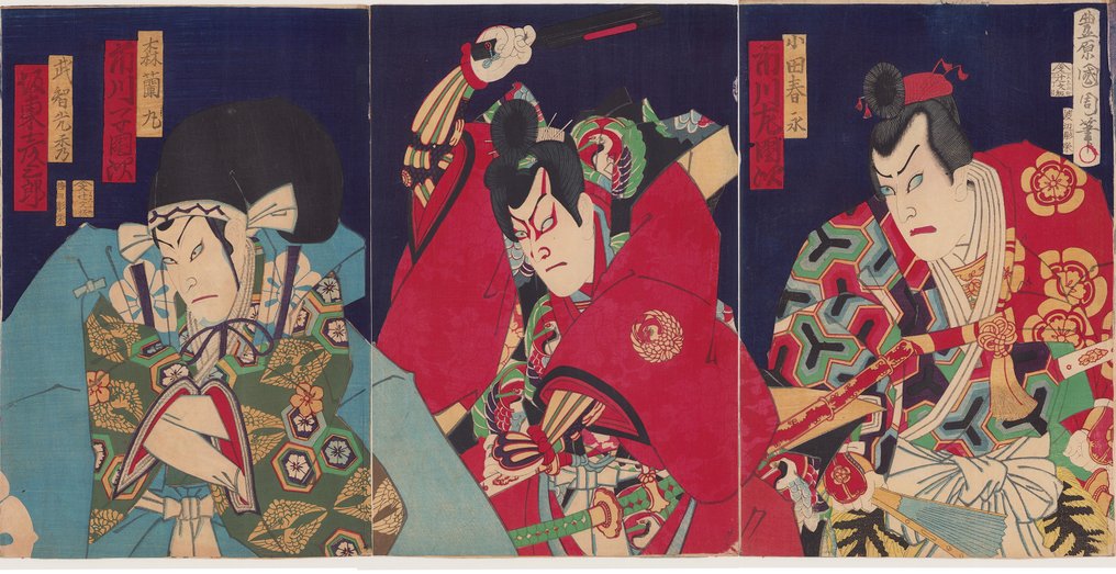 Scene from the kabuki play 'Ume no Naniwa Sanada no gunbai' 梅浪花真田軍配 - 1873 - Toyohara Kunichika (1835-1900) - 日本 -  江戶時代（1600-1868） #1.1