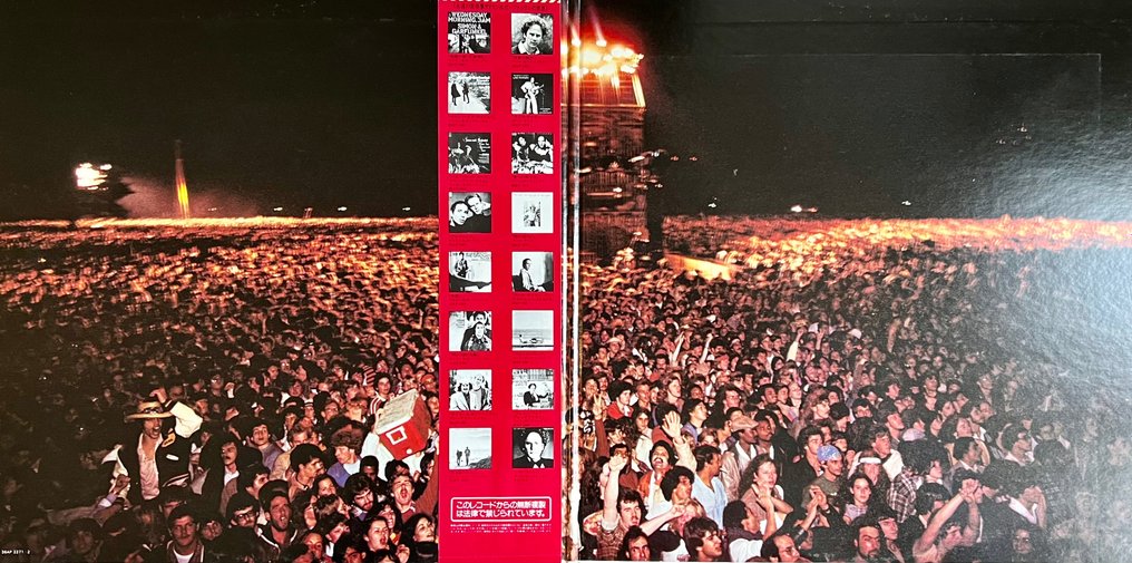 Simon & Garfunkel - The Concert In Central Park - 1st JAPAN PRESS - MINT RECORD ! - 2xLP Album (double album) - 1st Pressing, Japanese pressing - 1982 #2.1