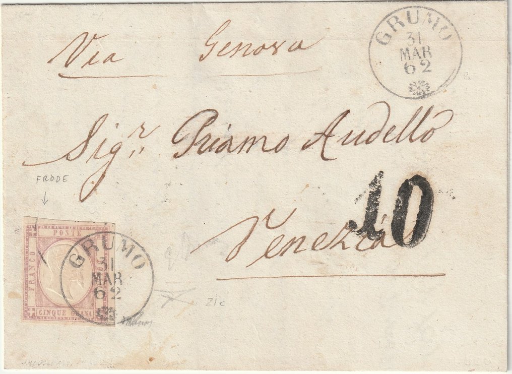 那不勒斯省  - 1862 年 3 月 31 日 5 克。紫丁香在郵政詐欺 Sass 21c 中重複使用，覆蓋層邊緣非常好。的街道 #1.1