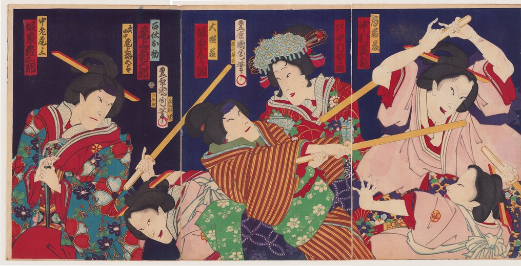 Scene from the kabuki play 'Irima no gosho kabuki ezōshi' 入間館劇場絵本 - 1874 - Toyohara Kunichika (1835-1900) - Japon -  Période Edo (1600–1868) #1.1