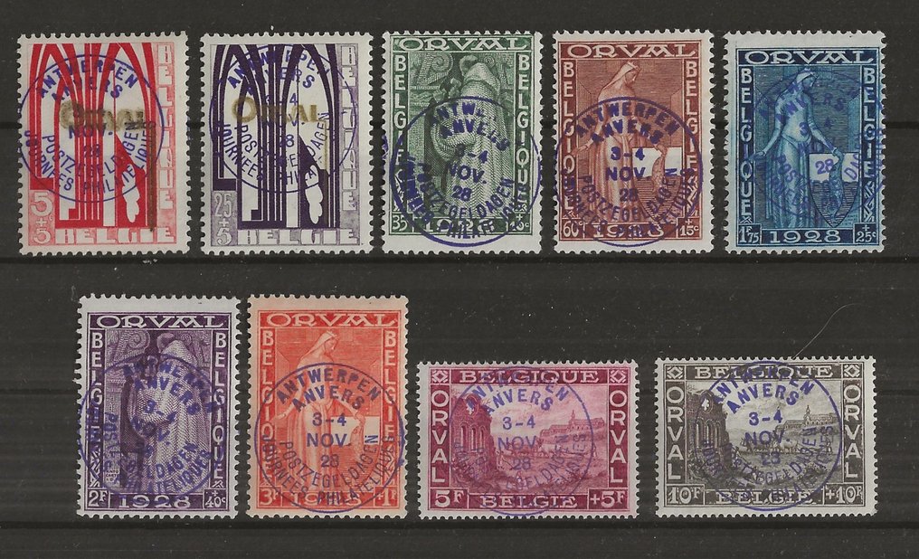比利时 1929 - 第一张带有紫罗兰邮票的 Orval 安特卫普邮票日 - OBP/COB 266A/66K #1.1