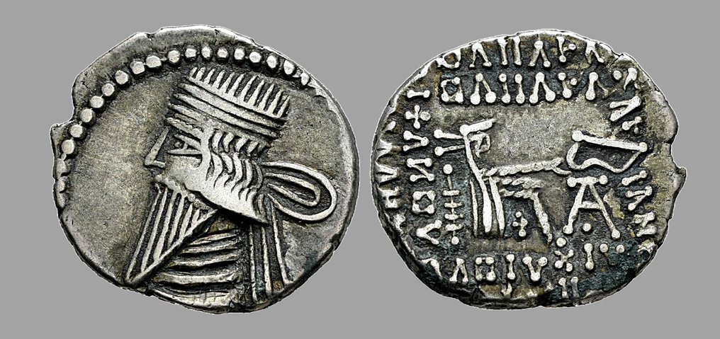 Império Parta. Pakoros I. Drachm 78-120 AD #3.1
