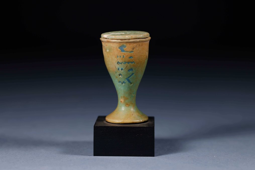 Antigo Egito, Pré-dinástico vaso de faiança para unguentos - 6 cm #2.1