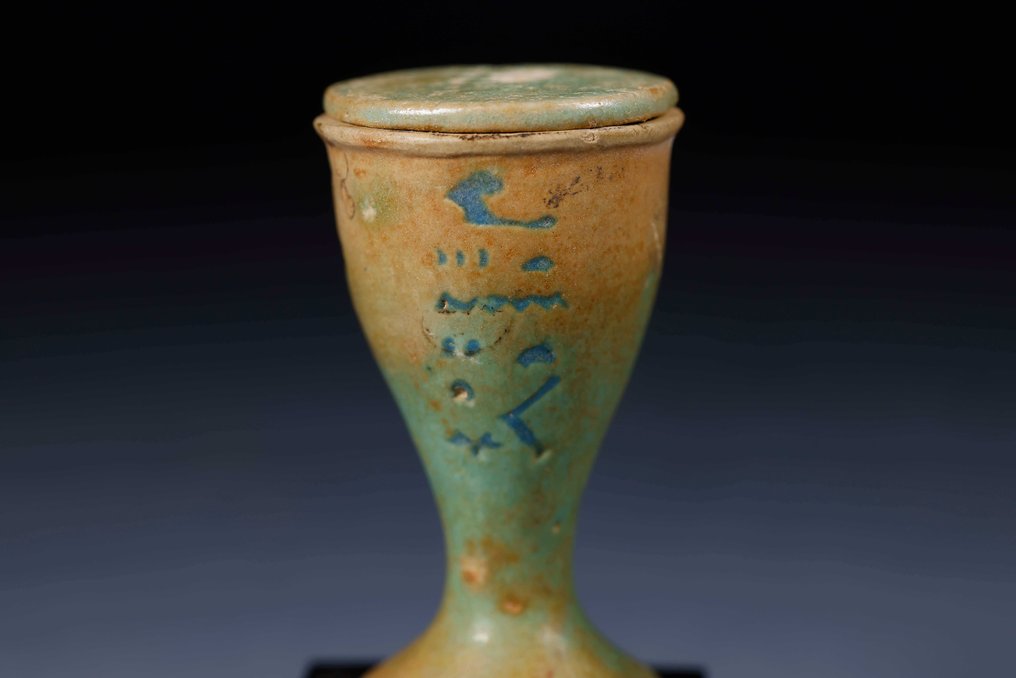 Antico Egitto vaso in maiolica per unguenti - 6 cm #1.1
