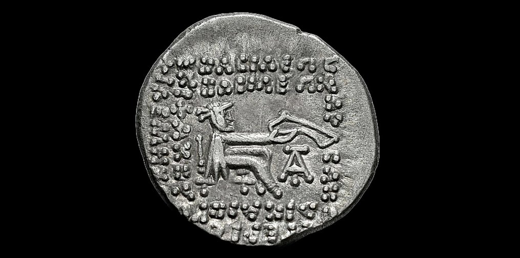 Imperiu Parthian. Phraates IV. Drachm 38-32 BC. Ekbatana #2.1