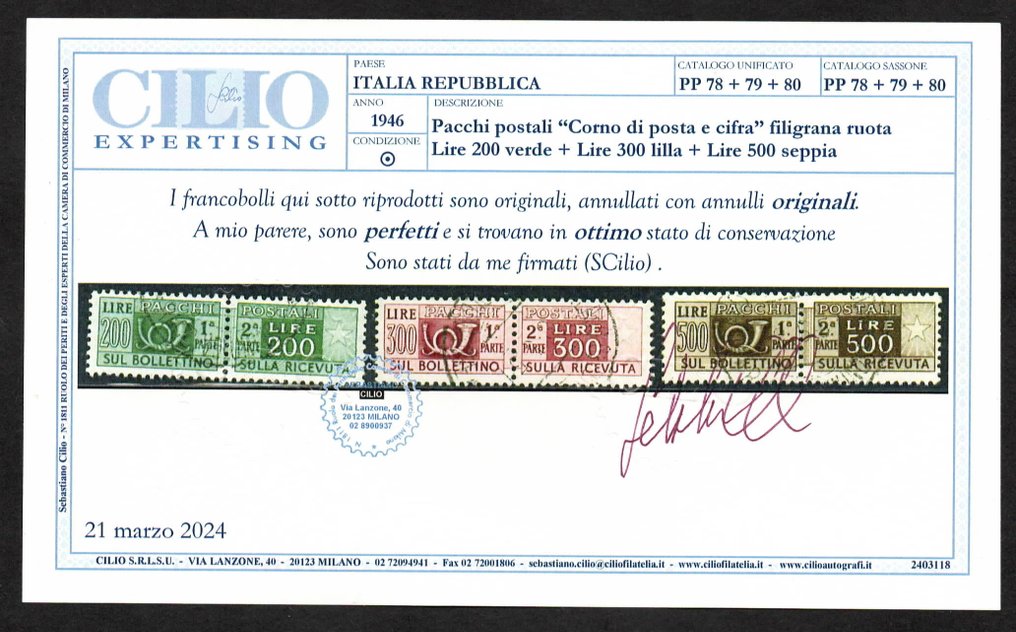 Republica Italiană 1946/1951 - Colete postale second hand in stare excelenta cu anulari originale cu certificat CILIO - Sassone nn. 66/80 #2.2