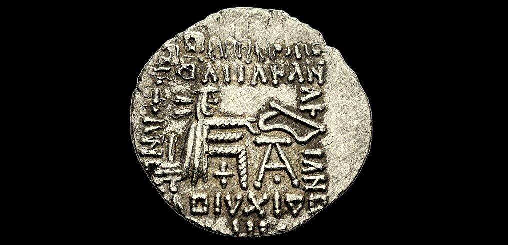 Parthian Birodalom. Pakoros I. Drachm 78-120 AD. Ekbatana #2.1