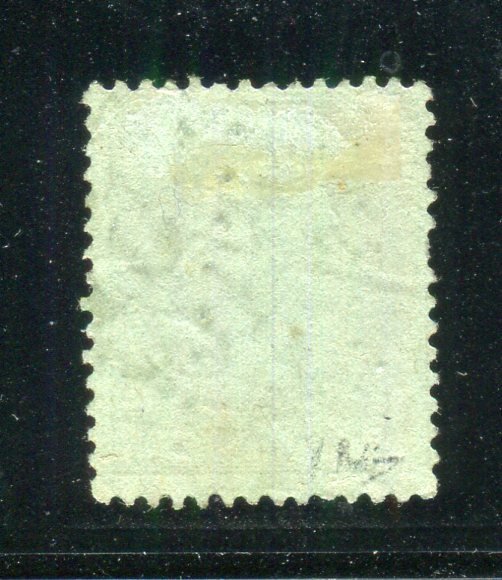 Francia 1863 - Superbo ed estremamente raro n° 25 - Francobollo GC 5156 Blu del Cavalle Bureau (Impero Ottomano) #2.1