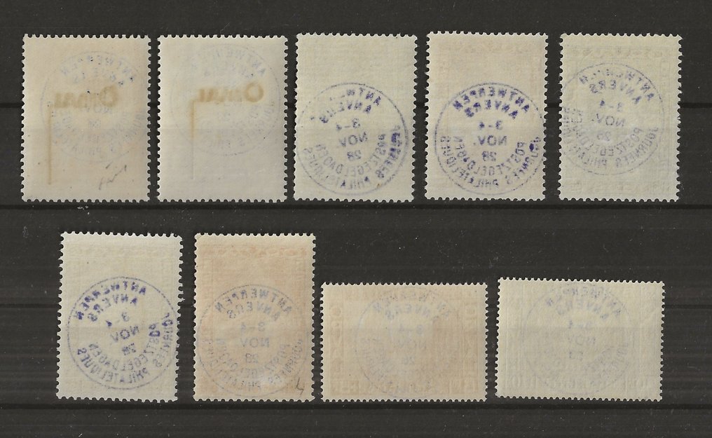 Belgium 1929 - Első Orval lila bélyeggel Antwerpen Postage Stamp Days - OBP/COB 266A/66K #2.1