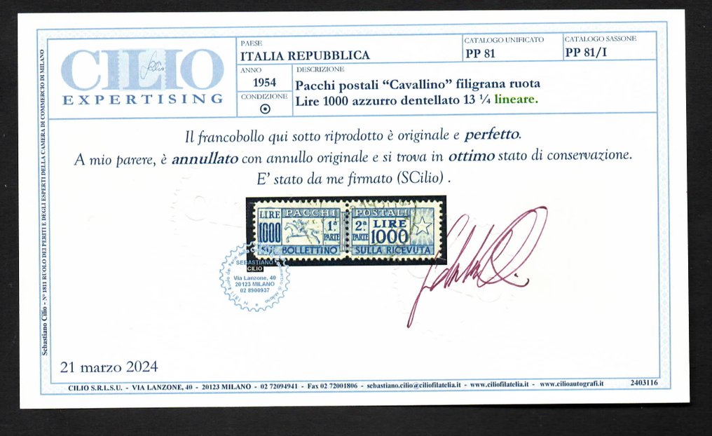 Repubblica Italiana 1954 - 1000 lire pacchi usato in ottimo stato di conservazione con annullo originale certificato CILIO - Sassone n. 81/I #3.1