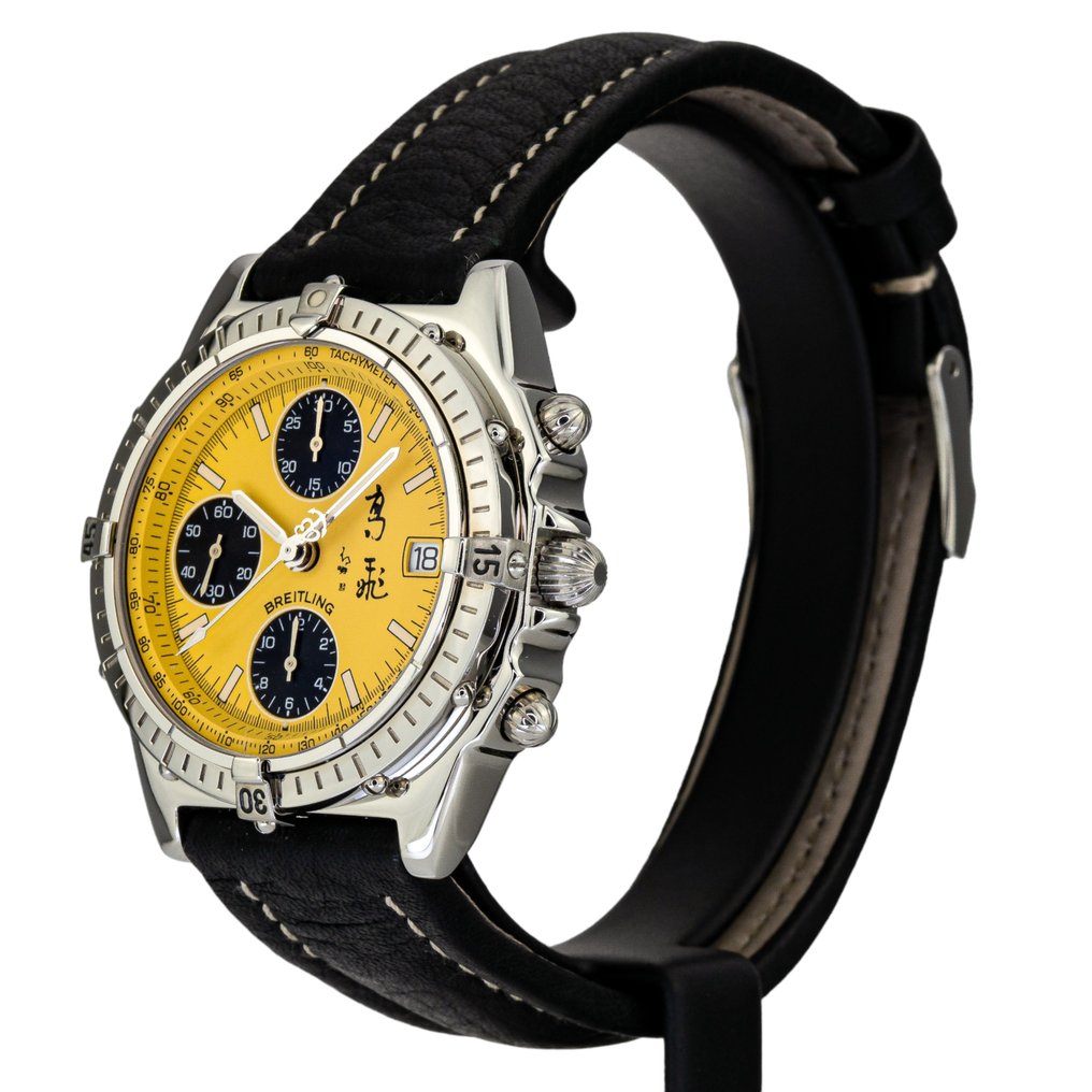 Breitling - Chronomat - A13050.1 - Bărbați - 1990-1999 #2.1