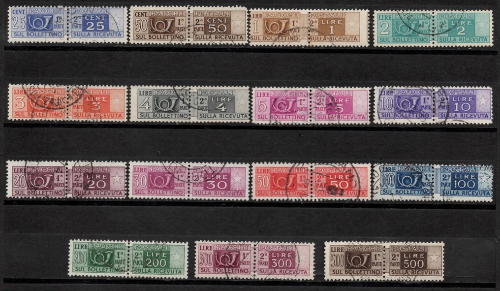 République italienne 1946/1951 - Colis postaux d'occasion en excellent état avec oblitérations originales avec certificat CILIO - Sassone nn. 66/80 #1.1