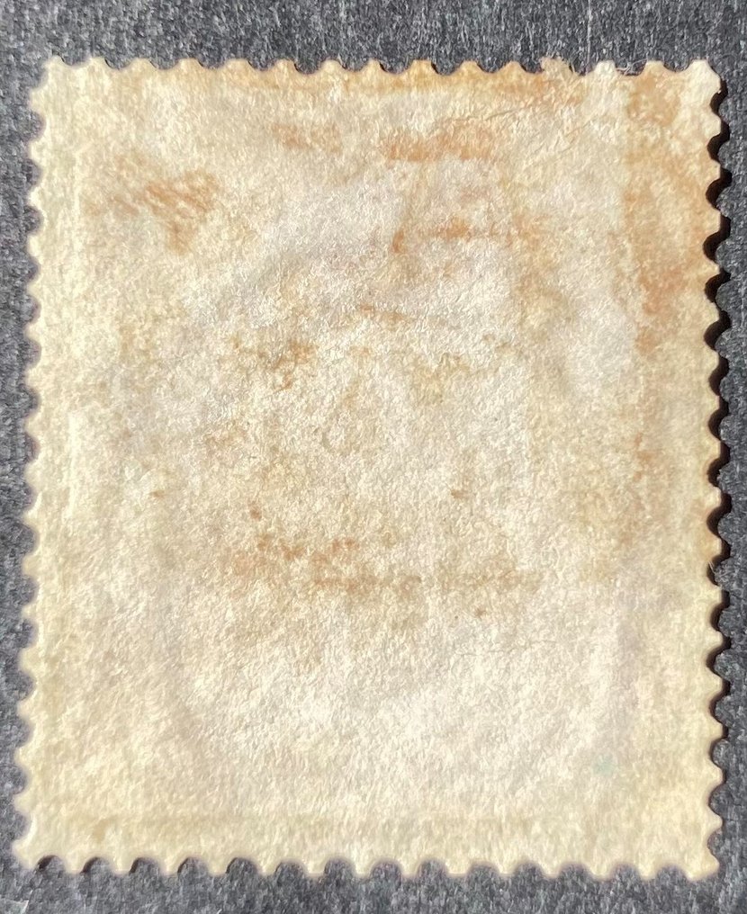Gran Bretaña 1855/1857 - SG#66a cv 2035 euros - 4d Rose #2.1