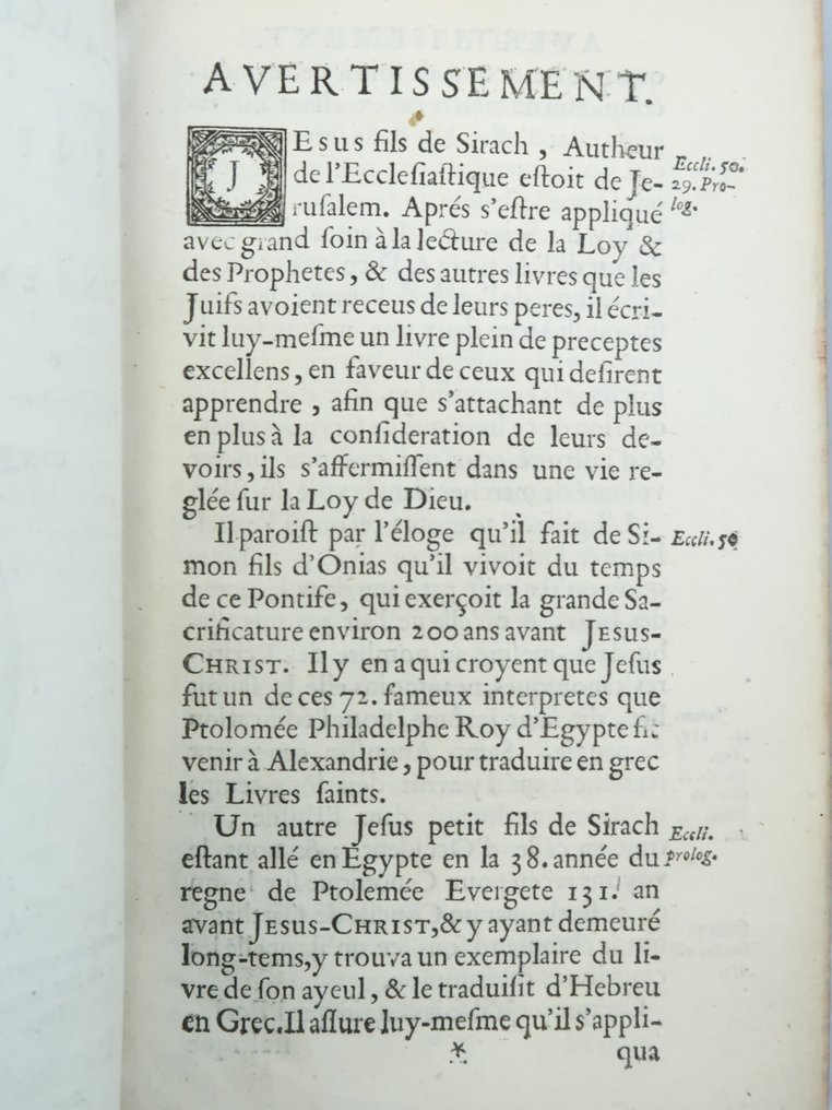 Lemaistre de Sacy - Actes des Apotres,  Epitres   l'Evangile de Sain Luc ( T3) et de Saint Marc. traduit en français - 1697 #3.1