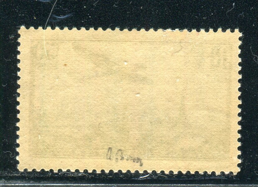 法國 1936 - 精湛且稀有 n° 14 全新 * 簽名棕色 #2.1