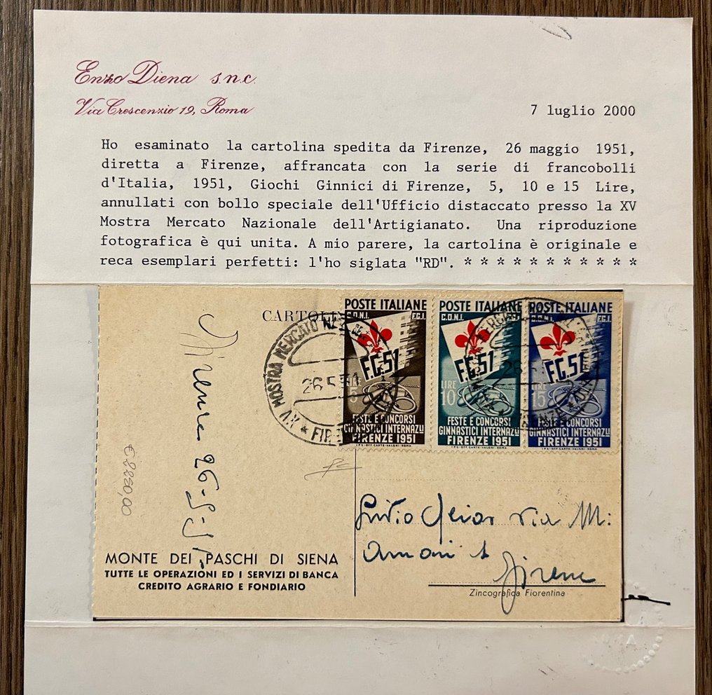 Italian tasavalta 1951 - Voimistelusarja muistopostikortilla #2.1