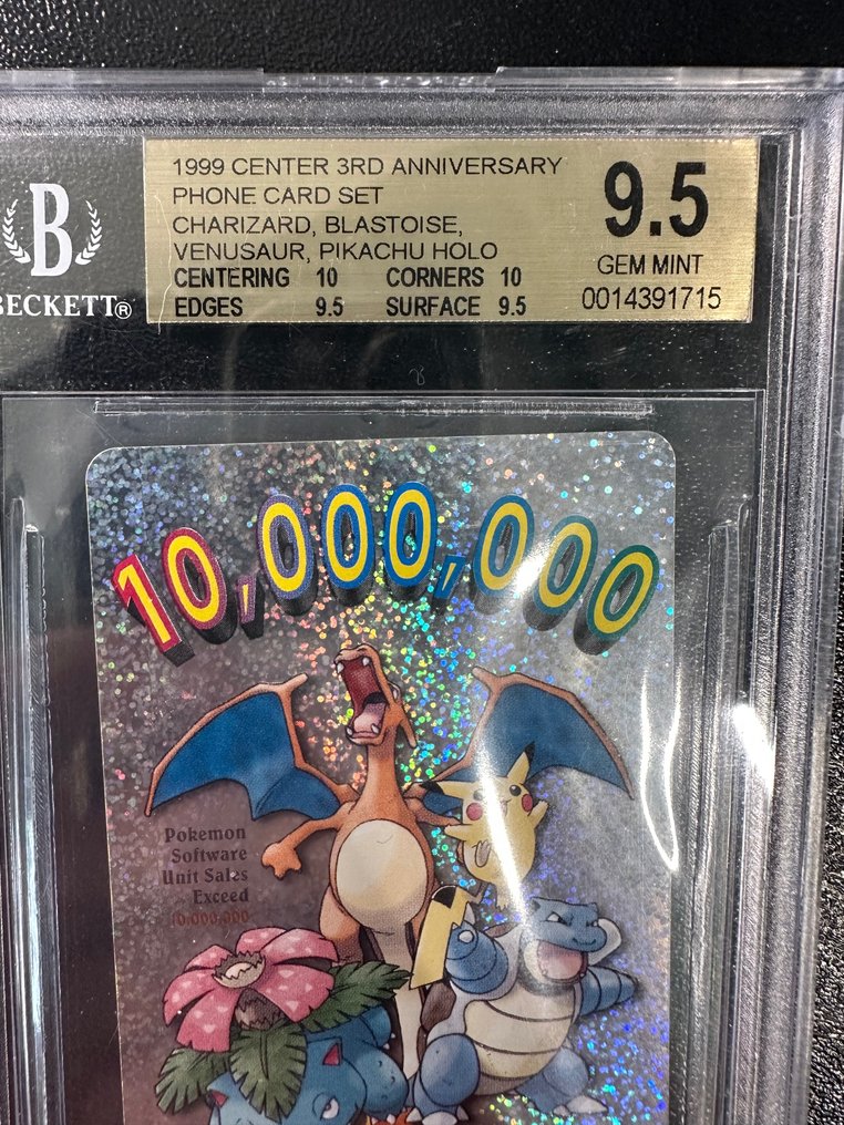 Pokémon - 1 Graded card - 3rd anniversary phone card pokemon center - BGS 9.5 #2.1